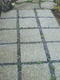 A patio of pavers.